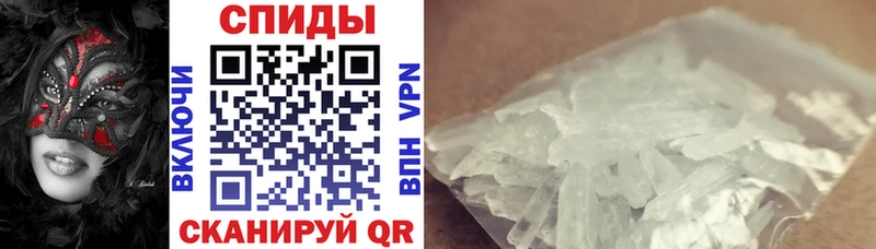 Amphetamine VHQ  цены   Сосновый Бор 