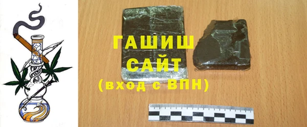 круглые Аркадак