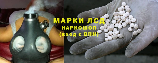 круглые Аркадак