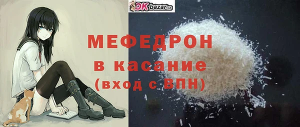 круглые Аркадак