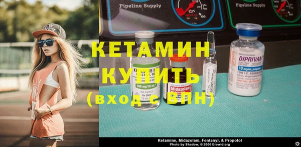 круглые Аркадак