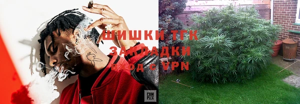 круглые Аркадак