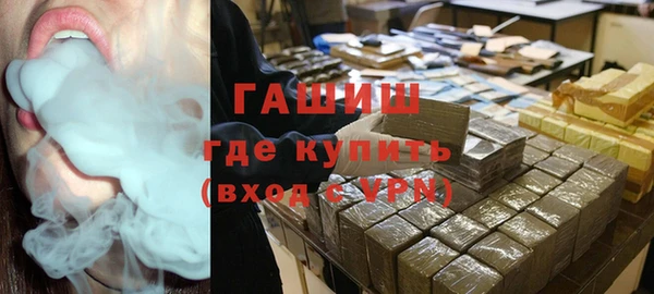 круглые Аркадак