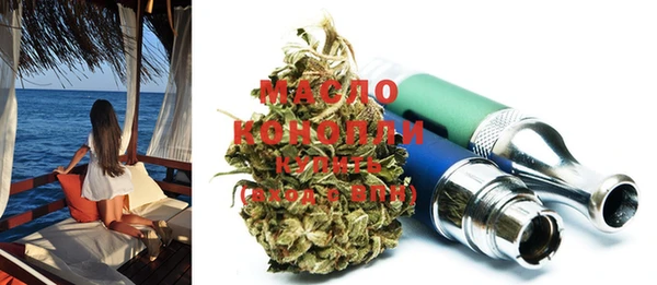 круглые Аркадак