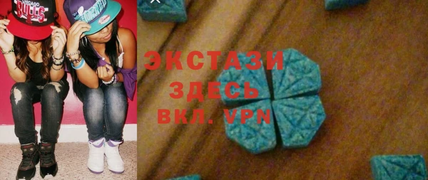 круглые Аркадак