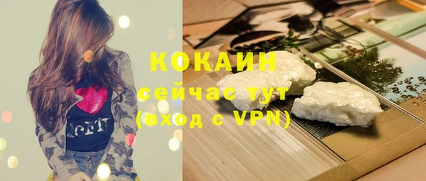 круглые Горнозаводск