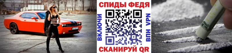 Метамфетамин мет  даркнет как зайти  Сосновый Бор  цены наркотик 