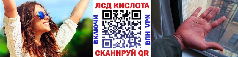 как найти закладки  сайты даркнета как зайти  Наркотические марки 1,5мг  Сосновый Бор 