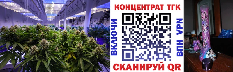 ТГК Wax darknet состав Сосновый Бор